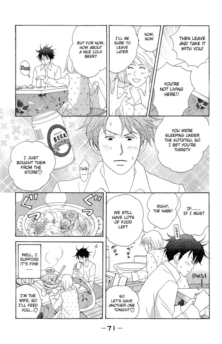 Nodame Cantabile Chapter 9 11